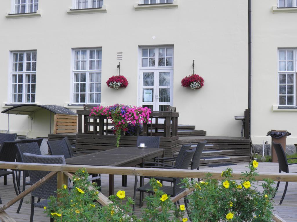Hyvaerilae Youth- And Holiday Centre Nurmes Exterior foto